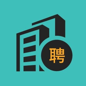 白山捷胜新能源投资咨询中心(有限合伙)